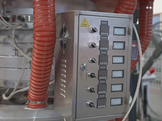 三層共擠吹膜機